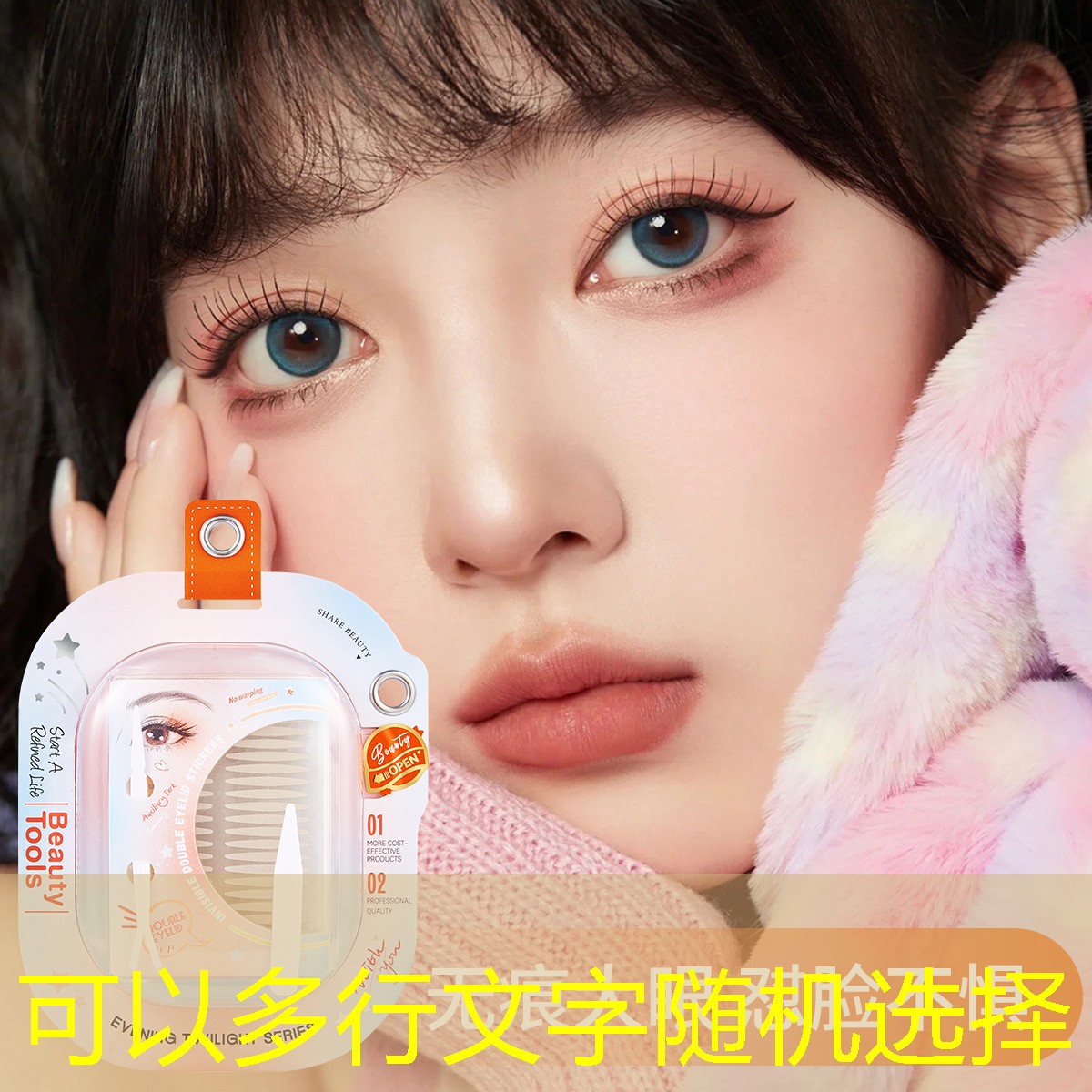 娄底城市绿化管理处 娄底城市绿化管理处