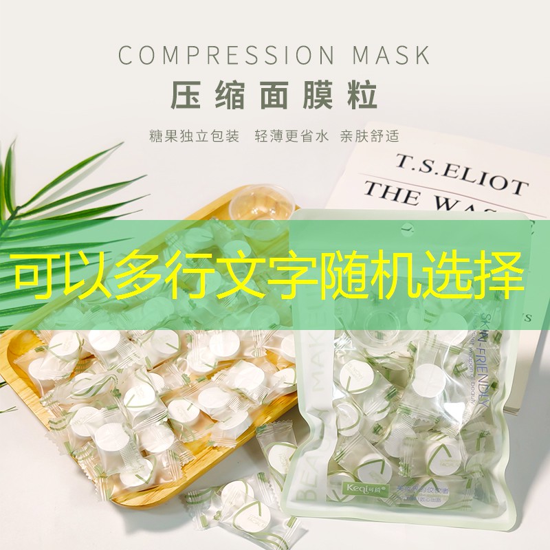 扬中园林绿化赔偿标准 扬中园林绿化赔偿标准
