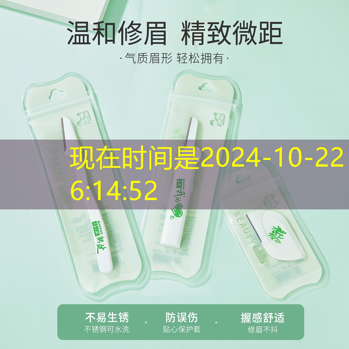 楚雄南京市园林绿化公司 楚雄南京市园林绿化公司