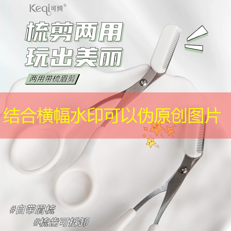 文昌城市绿化率 文昌城市绿化率
