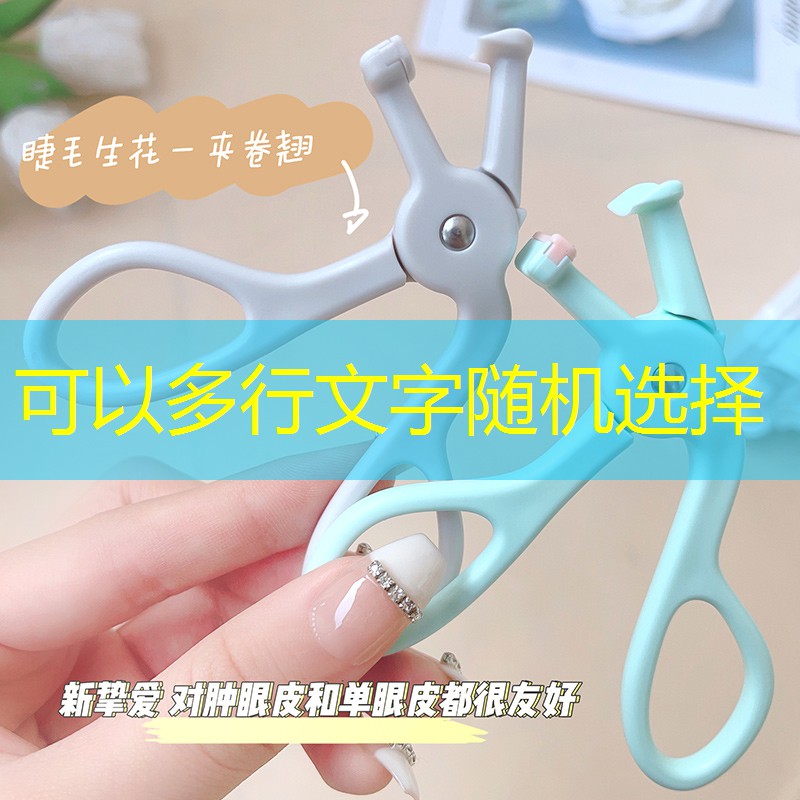 密山园林绿化工程施工规范 密山园林绿化工程施工规范
