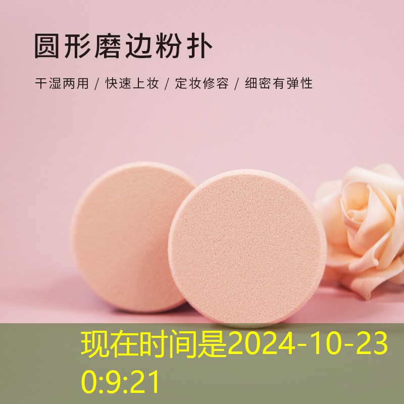 市政工程绿化工程施工方案 市政工程绿化工程施工方案