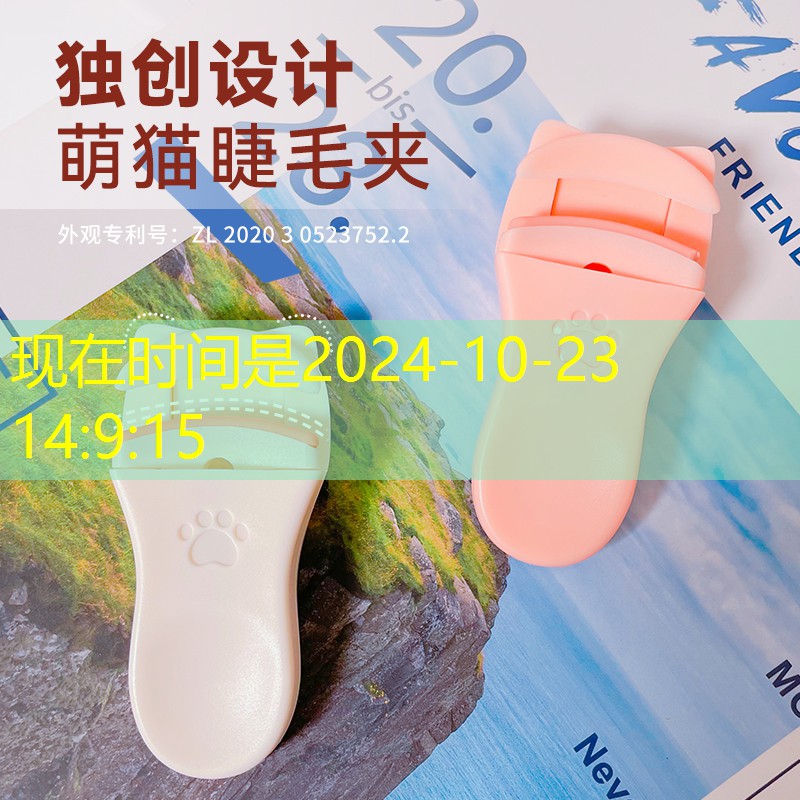 仪征中森园林绿化工程有限公司 仪征中森园林绿化工程有限公司