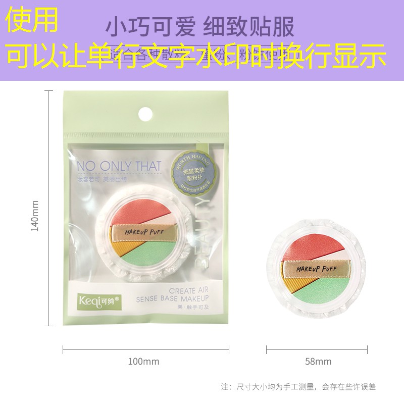 仪征做市政绿化赚钱吗 仪征做市政绿化赚钱吗