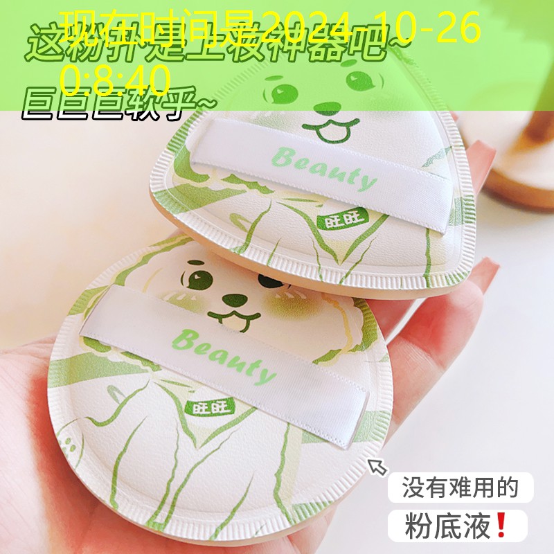 开封园林绿化有限公司有哪些 开封园林绿化有限公司有哪些