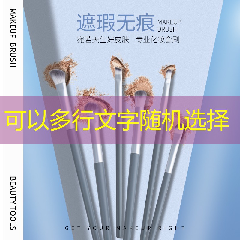 安达绿化公司招聘信息网 安达绿化公司招聘信息网