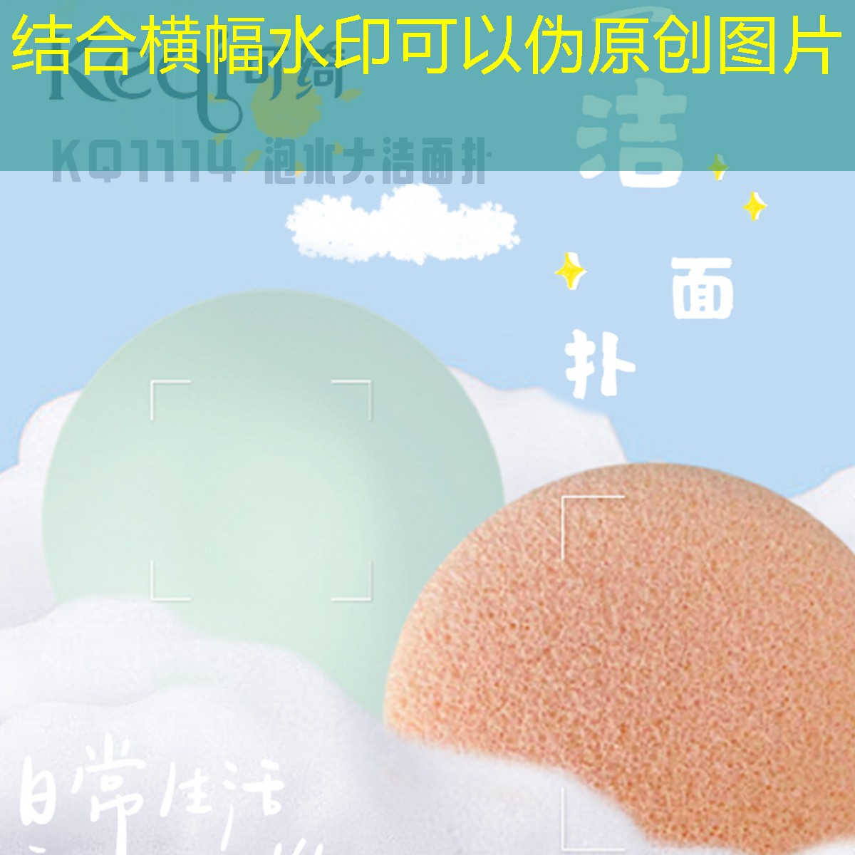 富阳绿化树种 富阳绿化树种