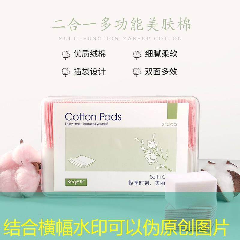 仪征市政绿化树苗有哪几种 仪征市政绿化树苗有哪几种