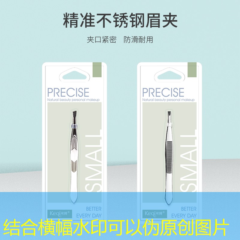 怀化政绿化工程招标公告 怀化政绿化工程招标公告