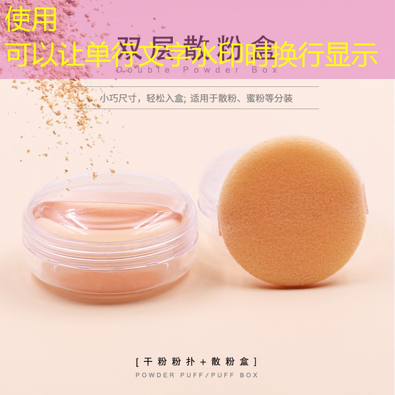 唐山绿化工程微信群 唐山绿化工程微信群