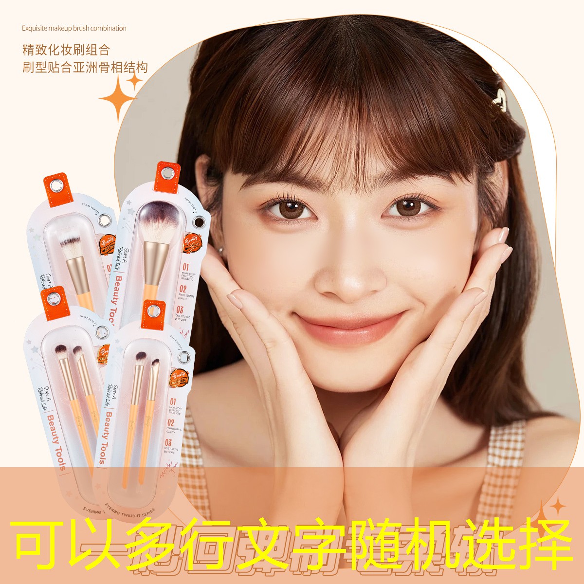启东市政绿化工程报价清单表格 启东市政绿化工程报价清单表格
