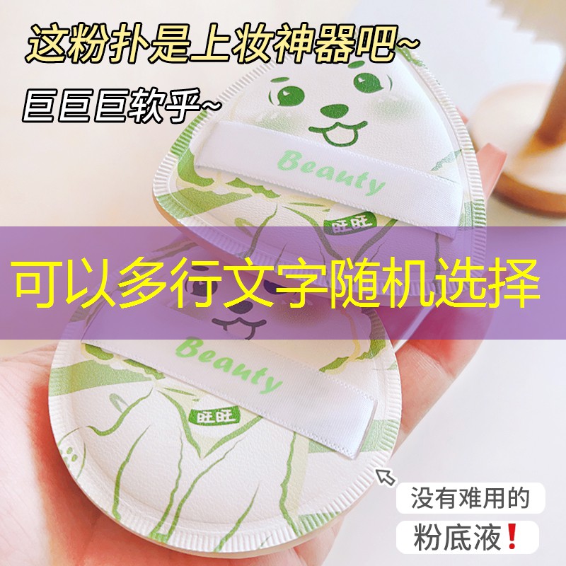 利川城市绿化护栏网 利川城市绿化护栏网