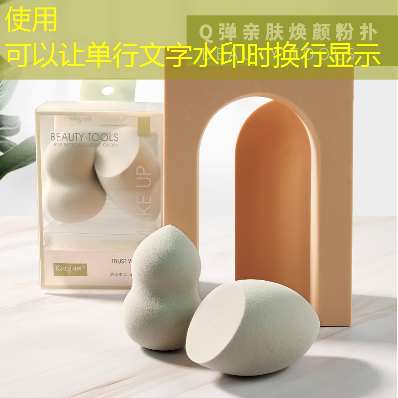 四川华景园林绿化工程有限公司 四川华景园林绿化工程有限公司