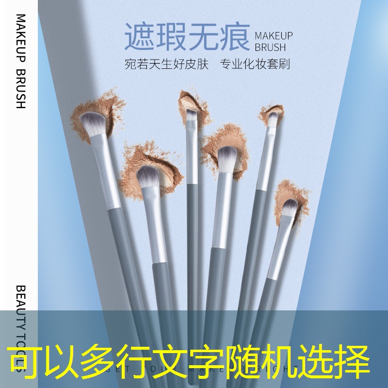 唐山一环4线绿化工程 唐山一环4线绿化工程