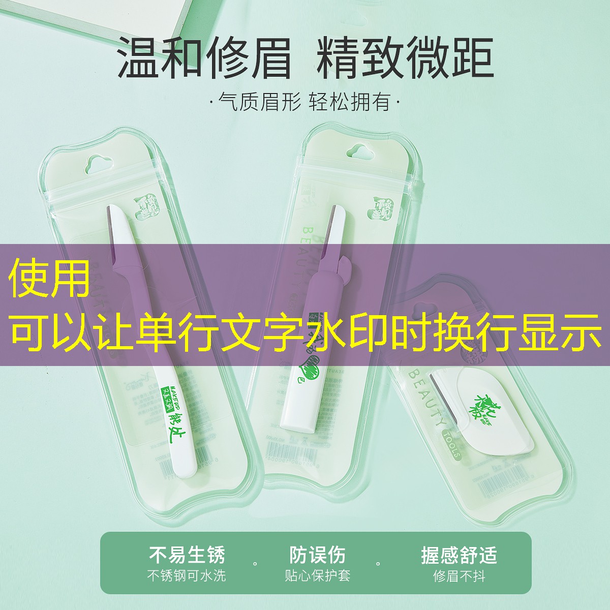 利川绿化和市容局 利川绿化和市容局