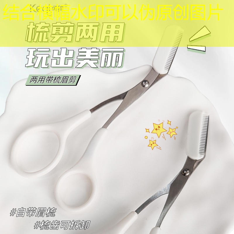 四川博友绿化工程有限公司 四川博友绿化工程有限公司