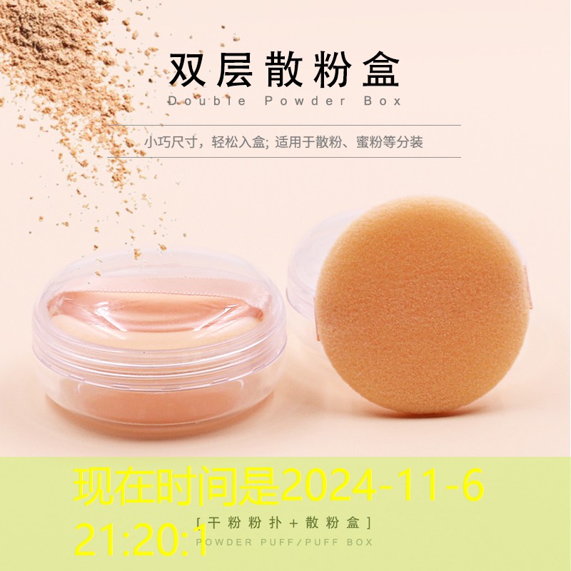 广安绿化树品种有哪些 广安绿化树品种有哪些