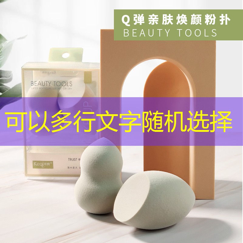 新乐绿化工程总包 新乐绿化工程总包