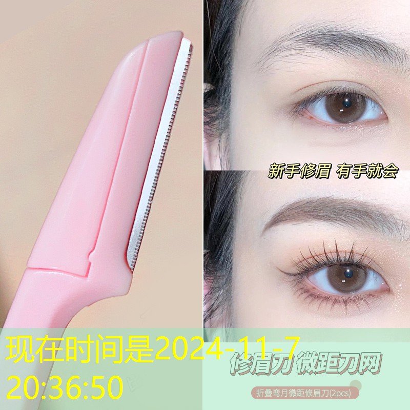 天津绿化工程师的工作总结 天津绿化工程师的工作总结