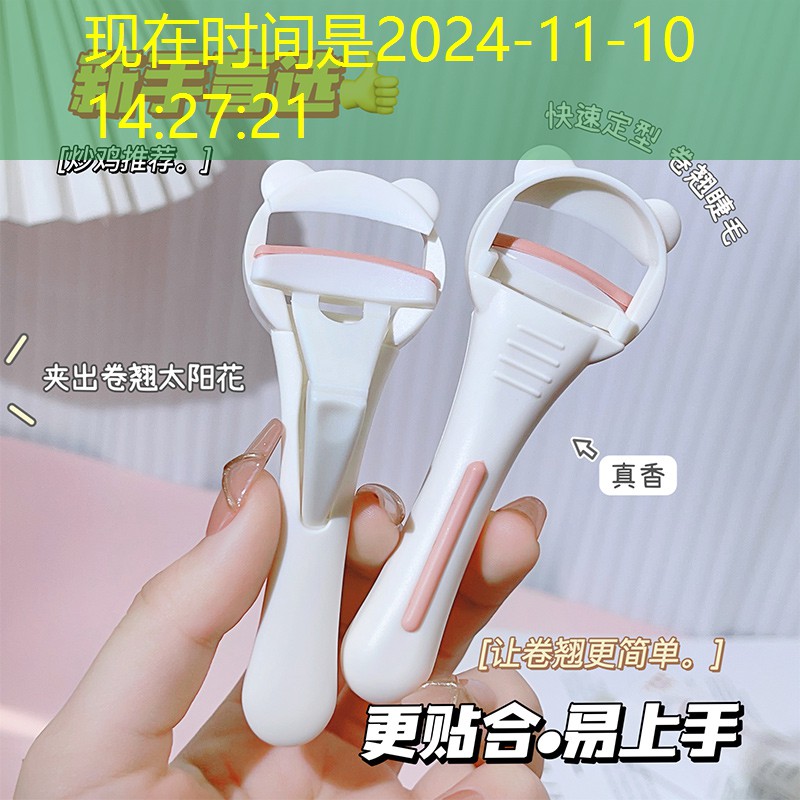 市政绿化工程竣工验收方案 市政绿化工程竣工验收方案