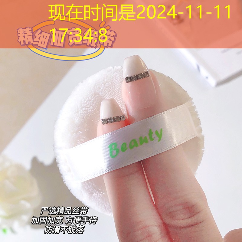 江都城市绿化养护费用标准表 江都城市绿化养护费用标准表