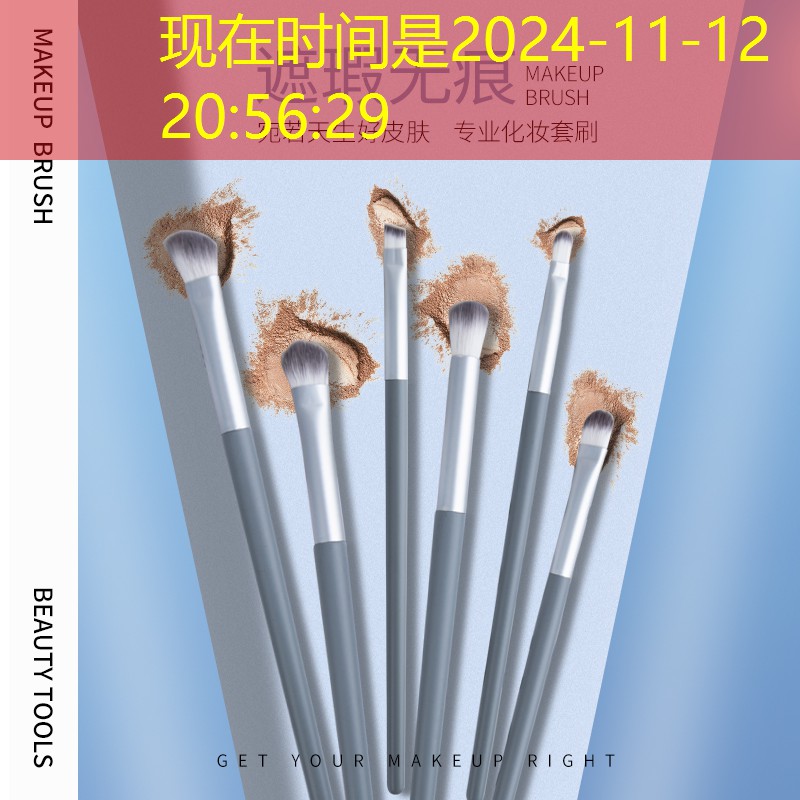 德惠绿化工程有限公司 德惠绿化工程有限公司