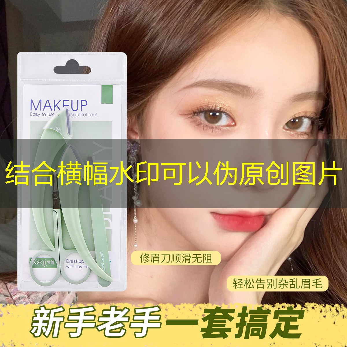 天津开发智慧城市绿化 天津开发智慧城市绿化