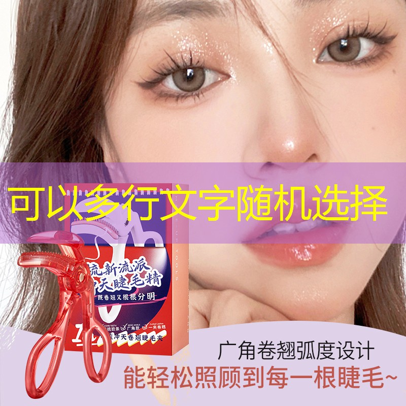 市政绿化工程工资预算 市政绿化工程工资预算