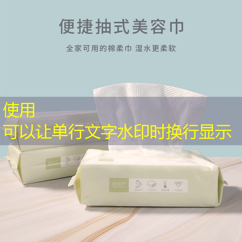 室内垂直绿化工程施工 室内垂直绿化工程施工