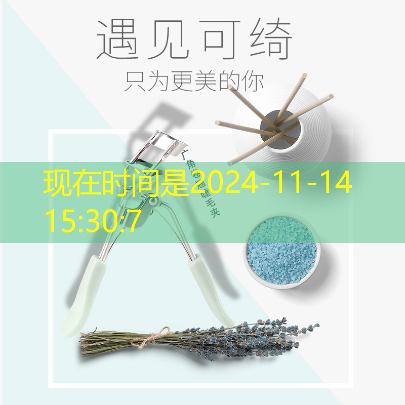 应城绿化有限公司张永强 应城绿化有限公司张永强
