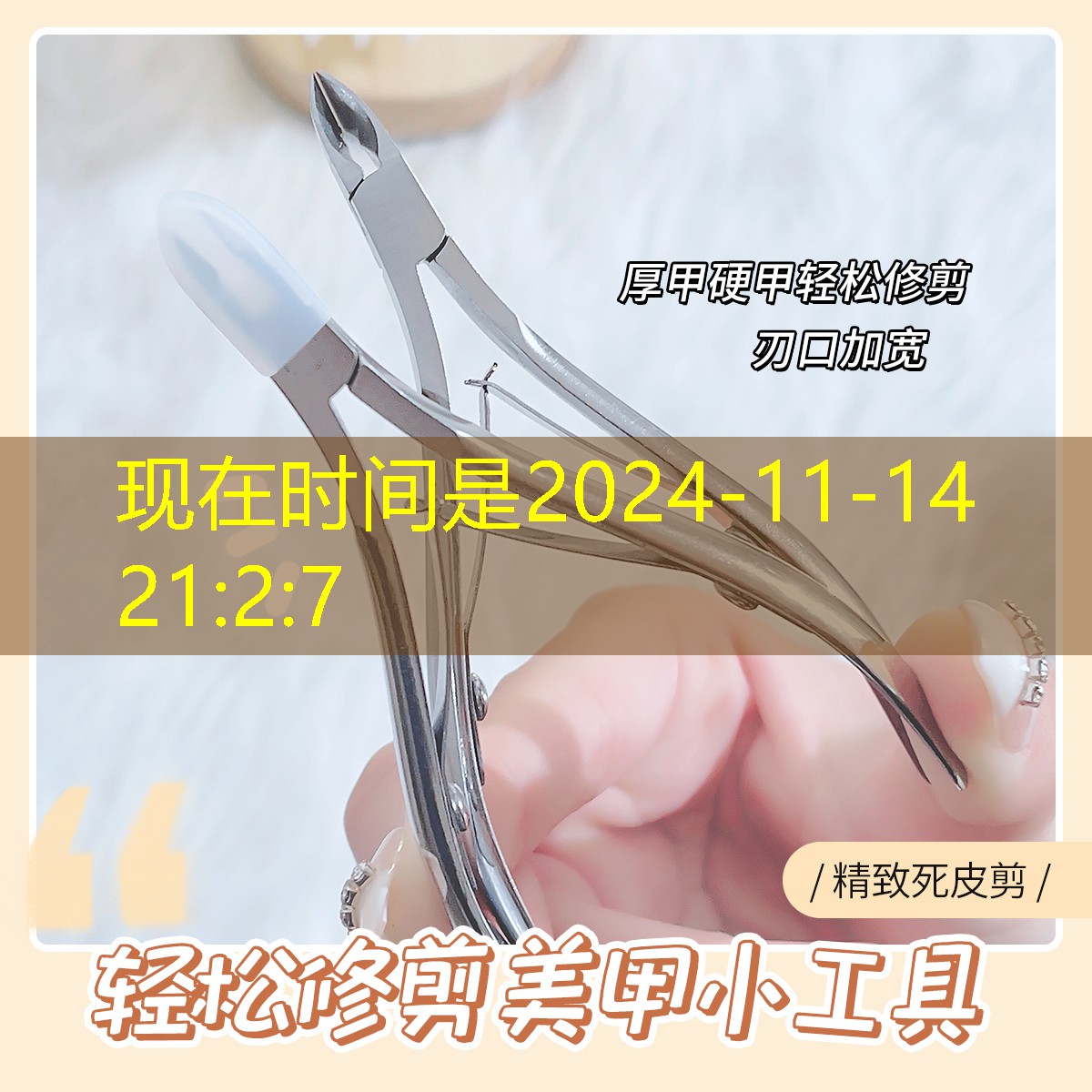松原城市绿化管理包含哪些项目 松原城市绿化管理包含哪些项目