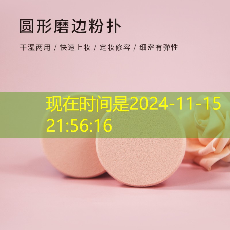 内江市政绿化招聘 内江市政绿化招聘