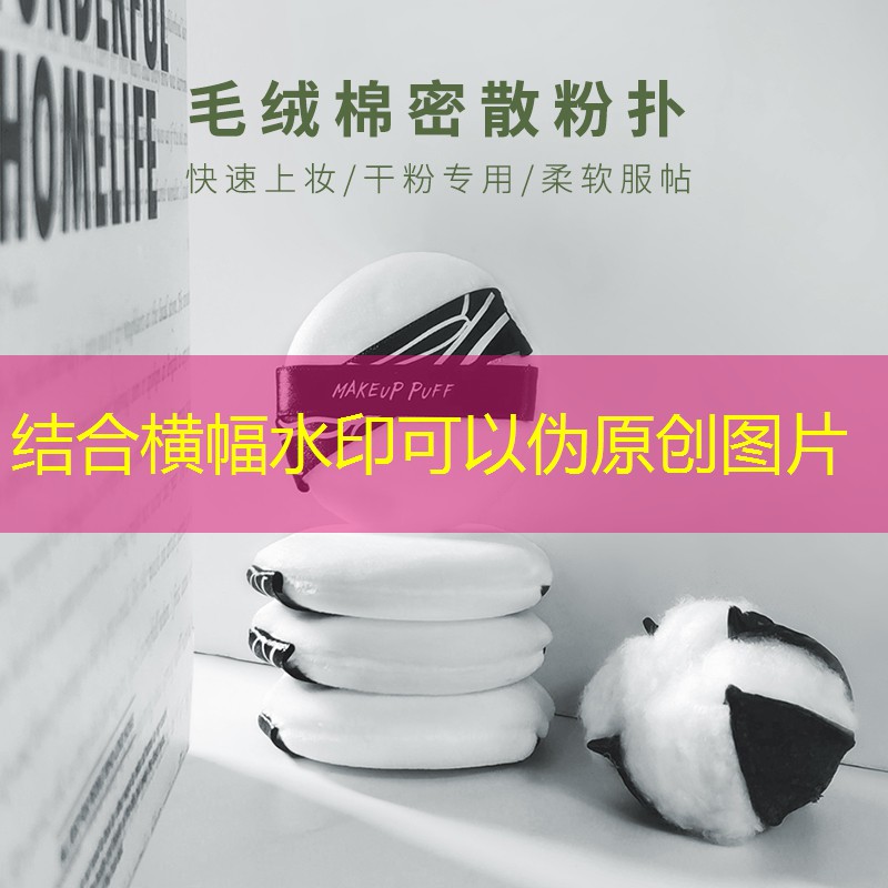 株洲园林绿化工程管理事务中心 株洲园林绿化工程管理事务中心