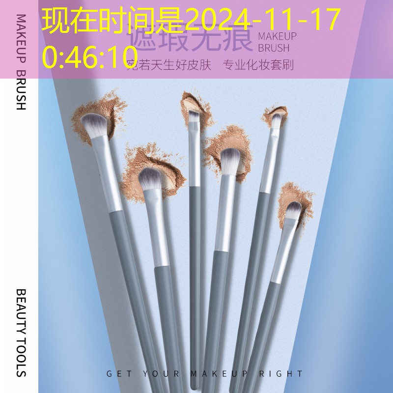 宿迁园林绿化工程设计公司 宿迁园林绿化工程设计公司