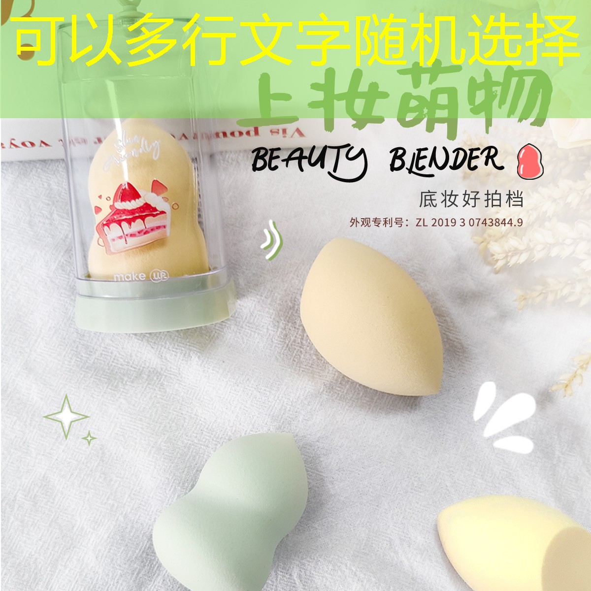 南安绿化和市容工程站 南安绿化和市容工程站