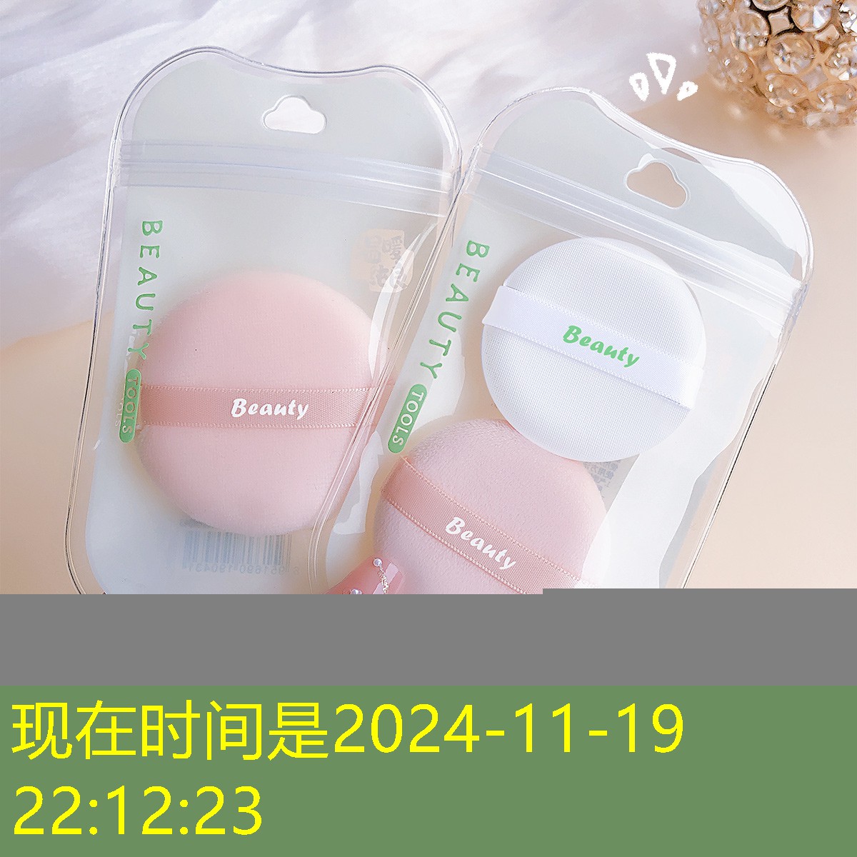 天津城市绿化最美公园在哪 天津城市绿化最美公园在哪