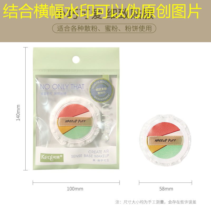 开远绿化和市容局副局长 开远绿化和市容局副局长