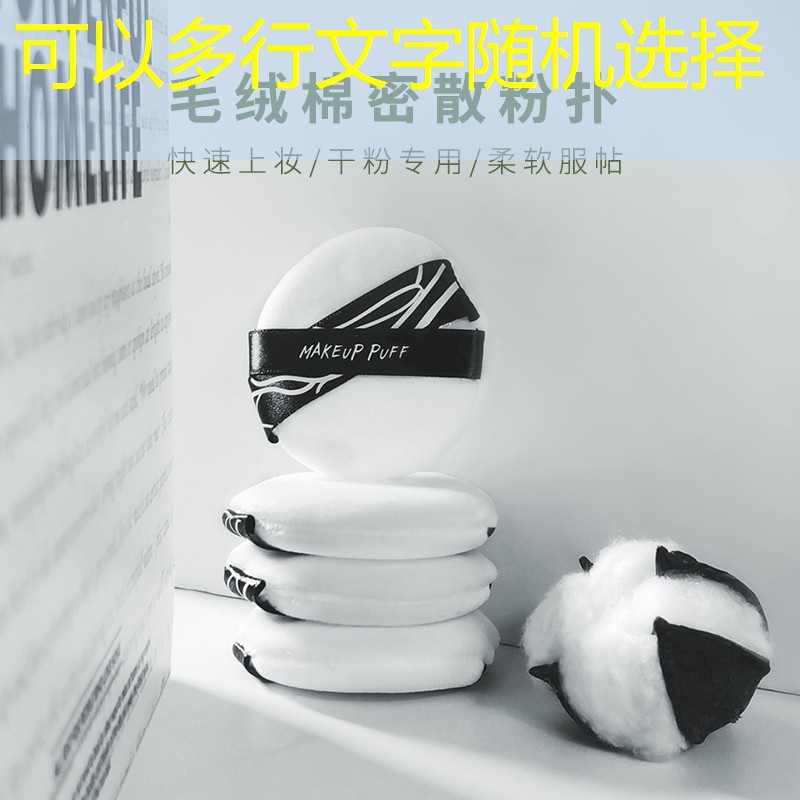 武安绿化市容热线 武安绿化市容热线