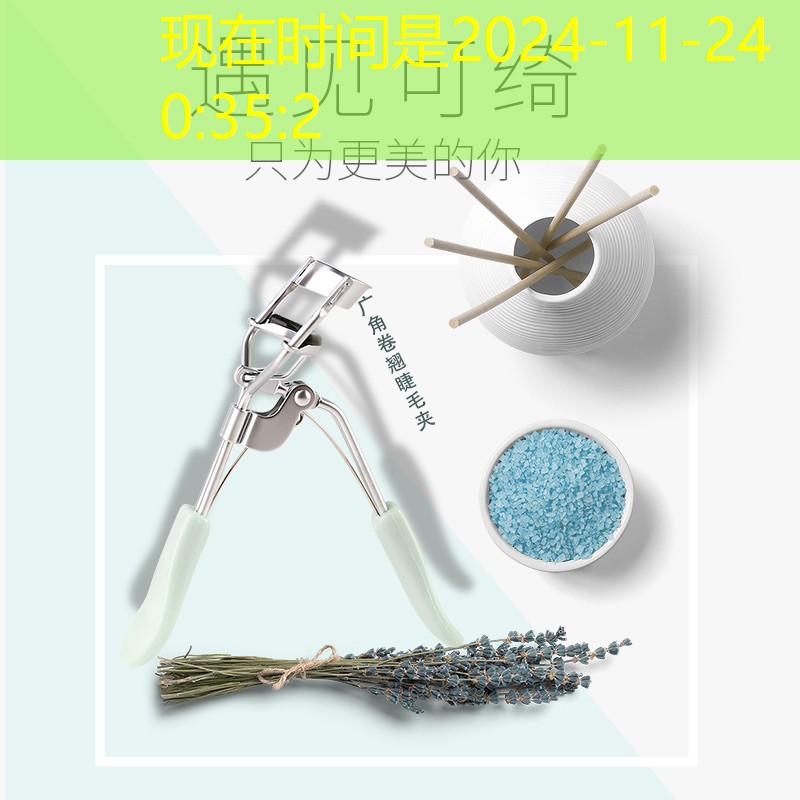 晋江园林绿化有限公司有哪些 晋江园林绿化有限公司有哪些