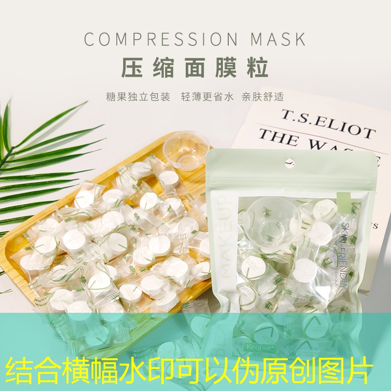 思明区公园绿化工程中标 思明区公园绿化工程中标
