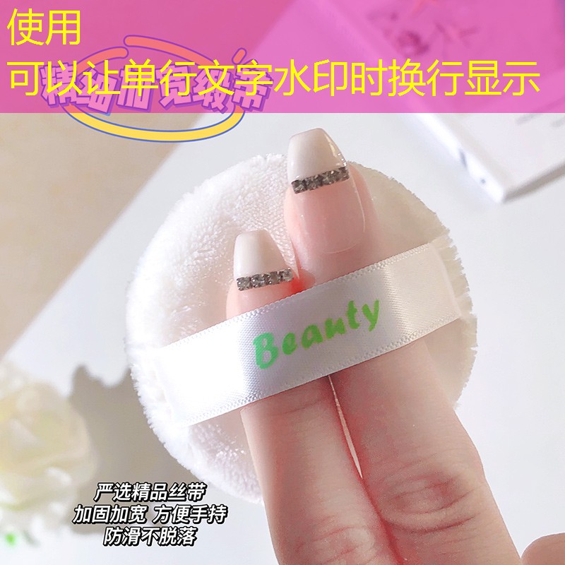 怀化园林绿化处陈江波