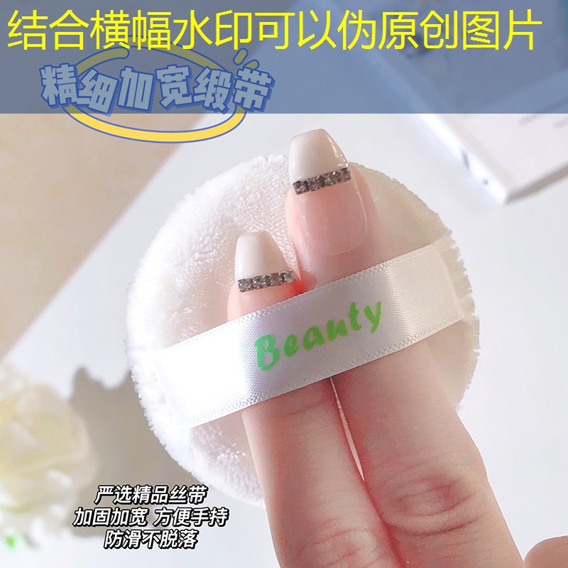 水利绿化工程监理规划