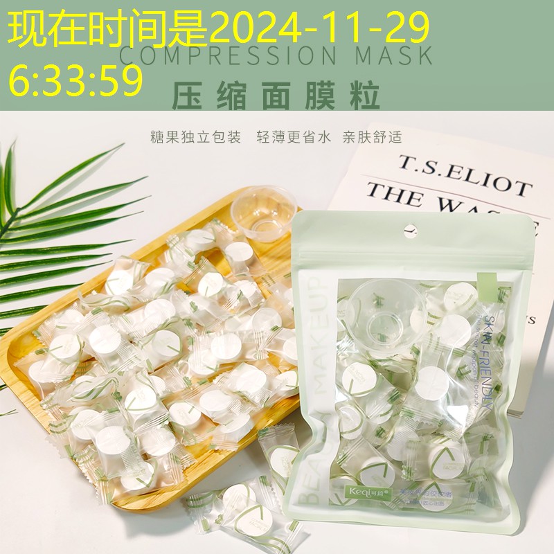 明光城市绿化工程需要什么资质