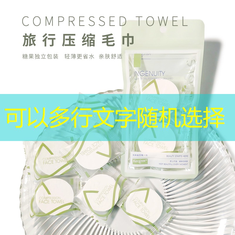 天津空港绿化工程 天津空港绿化工程