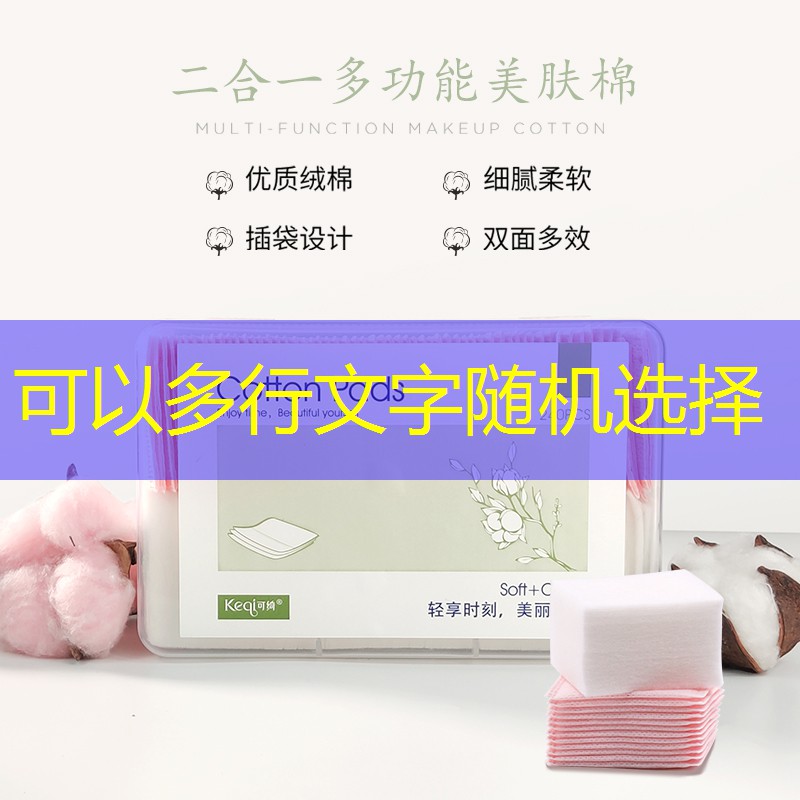 室外绿化工程服务咨询 室外绿化工程服务咨询
