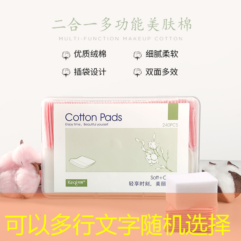 松江区绿化工程方案公示 松江区绿化工程方案公示