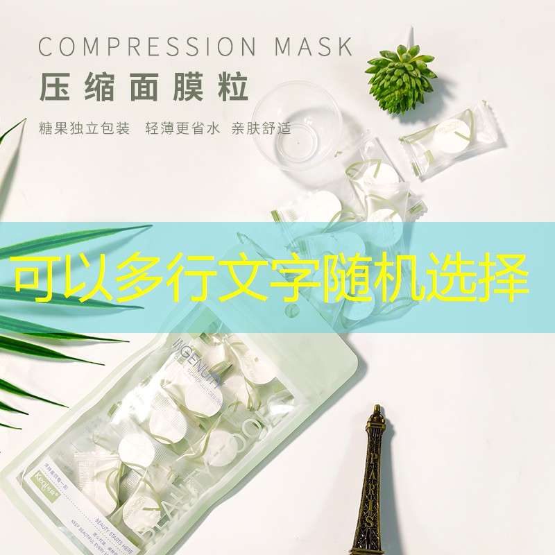 枝江市政绿化工程报价清单表格 枝江市政绿化工程报价清单表格