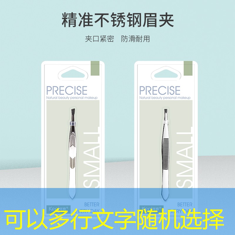 水生植物绿化工程验收规范 水生植物绿化工程验收规范