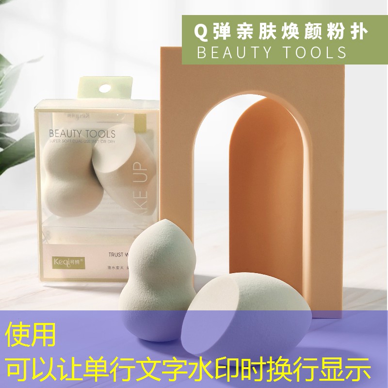 永城政绿化工程招标公告 永城政绿化工程招标公告