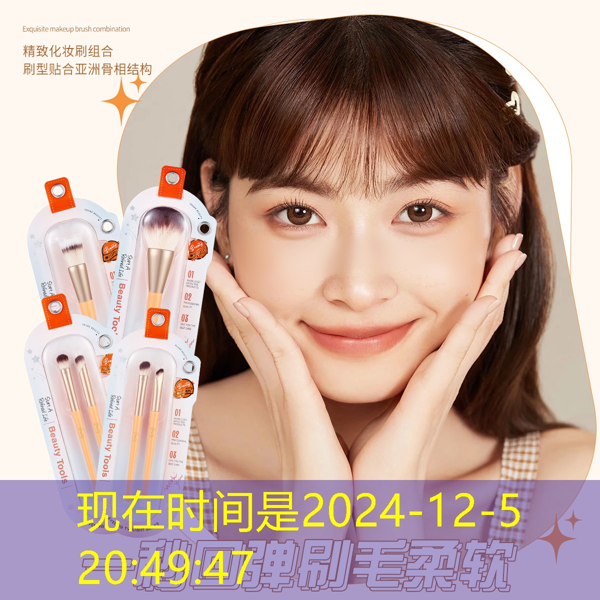 绿化工程有什么期限 绿化工程有什么期限